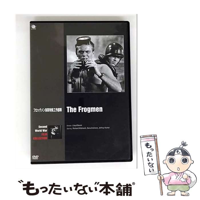 š ǲ꡼å󳤷ü칩/DVD/BWD2872 / ֥ɥ [DVD]ڥ᡼̵ۡںû...