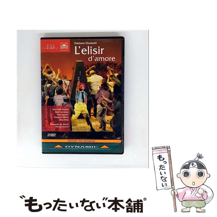 【中古】 ELISIR DAMORE 洋画 DYNDVD33577 / Dynamic Italy [DVD]【メール便送料無料】【最短翌日配達対応】