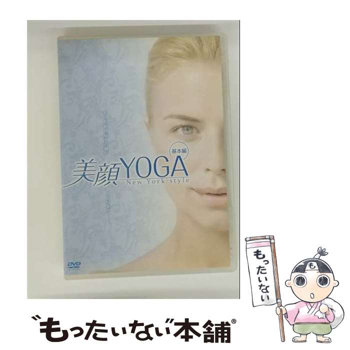 š YOGAڴԡ/DVD/MX-370S / ޥ [DVD]ڥ᡼̵ۡںûãб