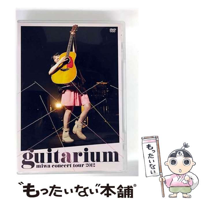 š miwaconcerttour2012guitarium/DVD/SRBL-1543 / SMR(SME)(D) [DVD]ڥ᡼...