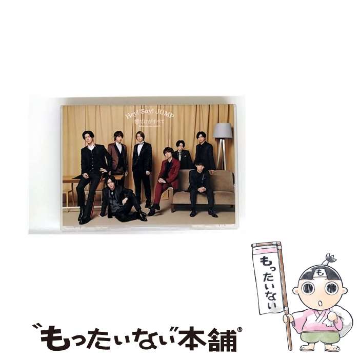 š ٤ơ-Whatdoyouwant-/DVD/JABA-5345 / ȡ [DVD]ڥ᡼̵ۡںûã...