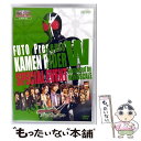 【中古】 風都presents 仮面ライダーW スペシャルイベント Supported by WINDSCALE/DVD/DSTD-03218 / TOEI C...
