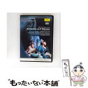 【中古】 Strauss, R. シュトラウス / ナクソス島のアリアドネ 全曲 イゲス演出、レヴァイン&メトロポリタン歌劇場、ジェシー・ノーマン、 / [DV...
