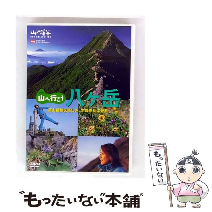 š عԤȬ/DVD/YD1-59 / ȷë [DVD]ڥ᡼̵ۡںûãб