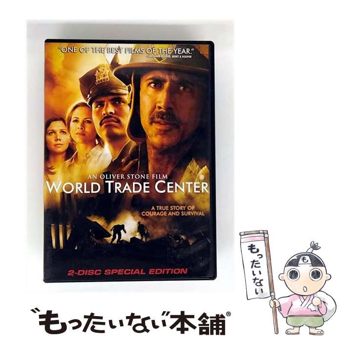 【中古】 ワールド・トレード・センター　スペシャル・コレクターズ・エディション（2枚組）/DVD/PQF-113198 / パラマウント ホーム エン [DVD]【メール便送料無料】【最短翌日配達対応】