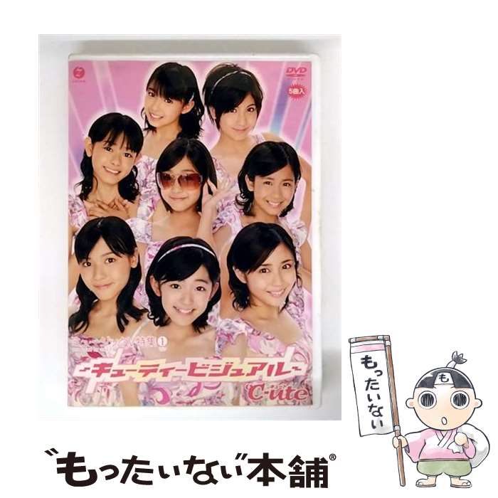 š ߥ塼åVý1塼ƥӥ奢/DVD/EPBE-5205 / ZETIMA [DVD]ڥ᡼̵ۡںû...