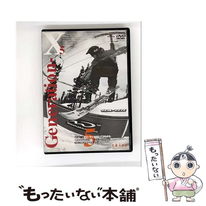 【中古】 ジェネレーション－X 5 / タナー・ホール 出演 / ビデオメーカー [DVD]【メール便送料無料】..