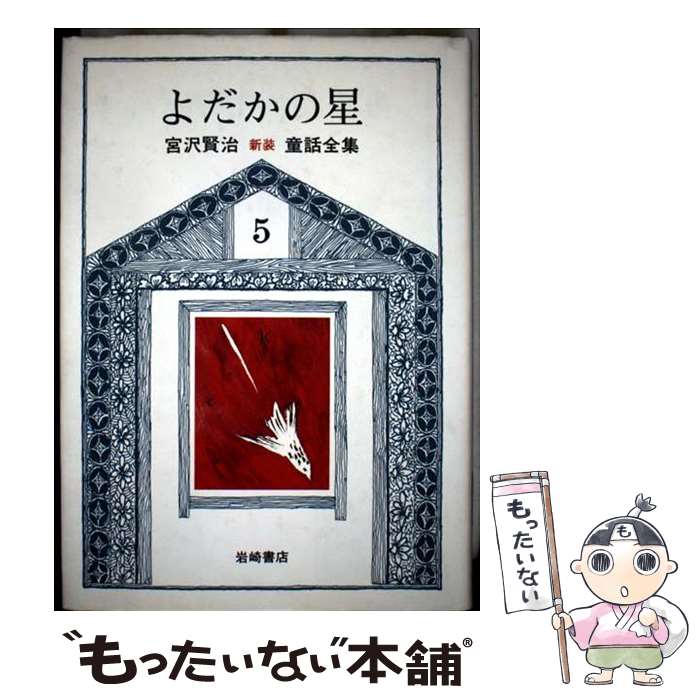 ����š� ������������� / ���� ����, �ֱ� ���� / ����Ź [ñ����]�ڥ᡼��������̵���ۡں�û������ã�б���