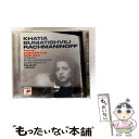 【中古】 Rachmaninov ラフマニノフ / ピアノ協奏曲第2番、第3番 カティア・ブニアティシヴィリ、パーヴォ・ヤルヴィ & チェコ・フィル / KHA...