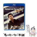 【中古】 007/トゥモロー・ネバー・ダイ/Blu-ray Disc/1000782290 / ワーナー・ブラザース・ホームエンターテイメント [Blu-ray...