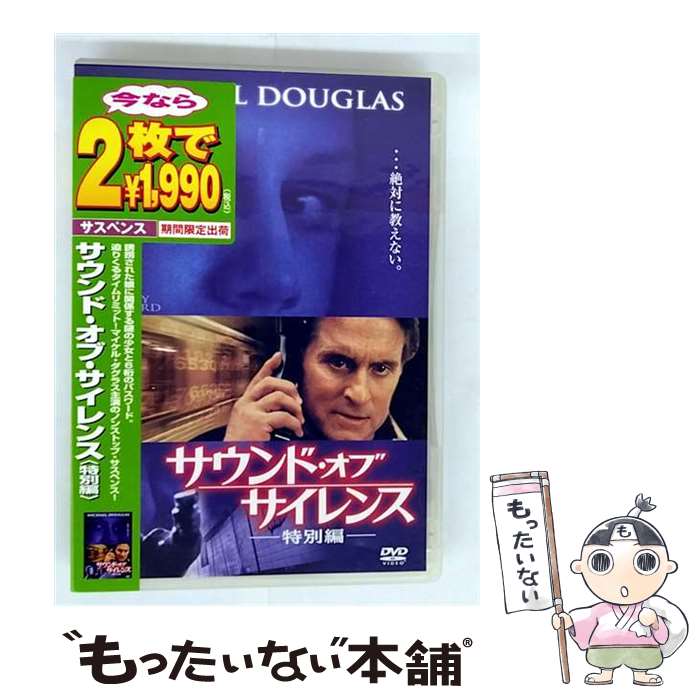 š ɡ֡󥹡ԡ/DVD/FXBSA-22999 / 20եåۡࡦ󥿡ƥȡѥ [DVD]ڥ᡼...