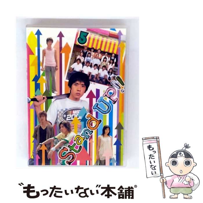 š StandUP5/DVD/ZMBH-1785 / TBS [DVD]ڥ᡼̵ۡںûãб