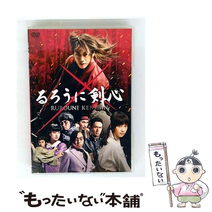 楽天市場】アニメ dvd 輸入るろうに剣心の通販