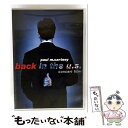 【中古】 PAUL McCARTNEY/BACK IN THE U.S. DVD : ポール・マッカートニー/バック・イン・ザ・US / Capitol [DV...