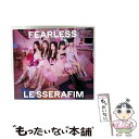 【中古】 FEARLESS(初回生産限定盤B)/CDシングル(12cm)/UPCH-89512 / LE SSERAFIM / Universal Music ...