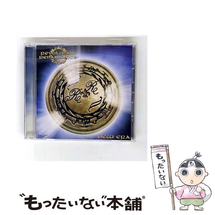 【中古】 ニュー・エラ / レヴォリューション・ルネッサンス / レヴォリューション・ルネッサンス / キングレコード [CD]【メール便送料無料】【最短翌日配達対応】