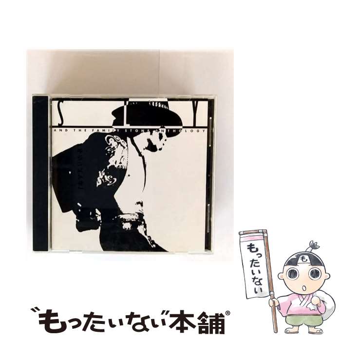 EANコード：4562109405026■こちらの商品もオススメです ● A FUNK ODDYSSEY CD JAMIROQUAI / JAMIROQUAI / SOHO [CD] ● SYNKRONIZED CD / / [CD] ● As Time Goes By－時の過ぎゆくままに / ブライアン・フェリー / ブライアン・フェリー / EMIミュージック・ジャパン [CD] ● Collection ロキシー・ミュージック / Roxy Music / EMI Gold [CD] ● れむ a stray cat（1） / 山本 おさむ / 小学館 [コミック] ● Nursery Cryme CD Genesis / Genesis / EMI Europe Generic [CD] ● 暴動 / スライ＆ザ・ファミリー・ストーン / スライ&ザ・ファミリー・ストーン / エピックレコードジャパン [CD] ● Dynamite CD Jamiroquai / Jamiroquai / Unknown Label [CD] ■通常24時間以内に出荷可能です。※繁忙期やセール等、ご注文数が多い日につきましては　発送まで48時間かかる場合があります。あらかじめご了承ください。■メール便は、1点から送料無料です。※宅配便の場合、2,500円以上送料無料です。※最短翌日配達ご希望の方は、宅配便をご選択下さい。※「代引き」ご希望の方は宅配便をご選択下さい。※配送番号付きのゆうパケットをご希望の場合は、追跡可能メール便（送料210円）をご選択ください。■ただいま、オリジナルカレンダーをプレゼントしております。■「非常に良い」コンディションの商品につきましては、新品ケースに交換済みです。■お急ぎの方は「もったいない本舗　お急ぎ便店」をご利用ください。最短翌日配送、手数料298円から■まとめ買いの方は「もったいない本舗　おまとめ店」がお買い得です。■中古品ではございますが、良好なコンディションです。決済は、クレジットカード、代引き等、各種決済方法がご利用可能です。■万が一品質に不備が有った場合は、返金対応。■クリーニング済み。■商品状態の表記につきまして・非常に良い：　　非常に良い状態です。再生には問題がありません。・良い：　　使用されてはいますが、再生に問題はありません。・可：　　再生には問題ありませんが、ケース、ジャケット、　　歌詞カードなどに痛みがあります。発売元：ソニー・ミュージックダイレクトタイトル：アンソロジーメーカー型番：MHCP-174型番：MHCP-174