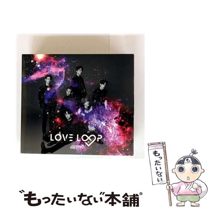 【中古】 ソニーミュージックマーケティング｜Sony Music Marketing GOT7/ LOVE LOOP 初回生産限定盤A / GOT7 / ERJ [CD]【メール便送料無料】【最短翌日配達対応】