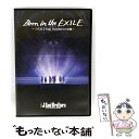 【中古】 Born in the EXILE 〜三代目J Soul Brothersの奇跡〜 Blu-ray/Blu-ray Disc/TBR-27105D /...