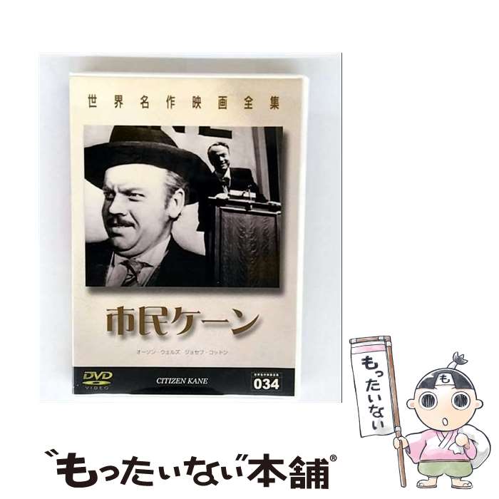 š DVD ̱ Τ 󥿥 / [DVD]ڥ᡼̵ۡںûãб
