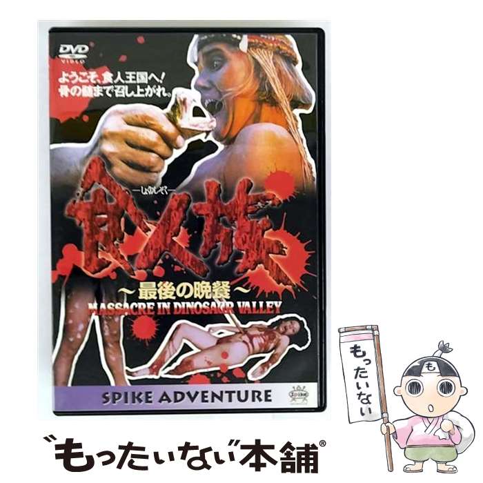 š ²Ǹջڻǡ/DVD/ABBD-004 / ѥ [DVD]ڥ᡼̵ۡںûãб