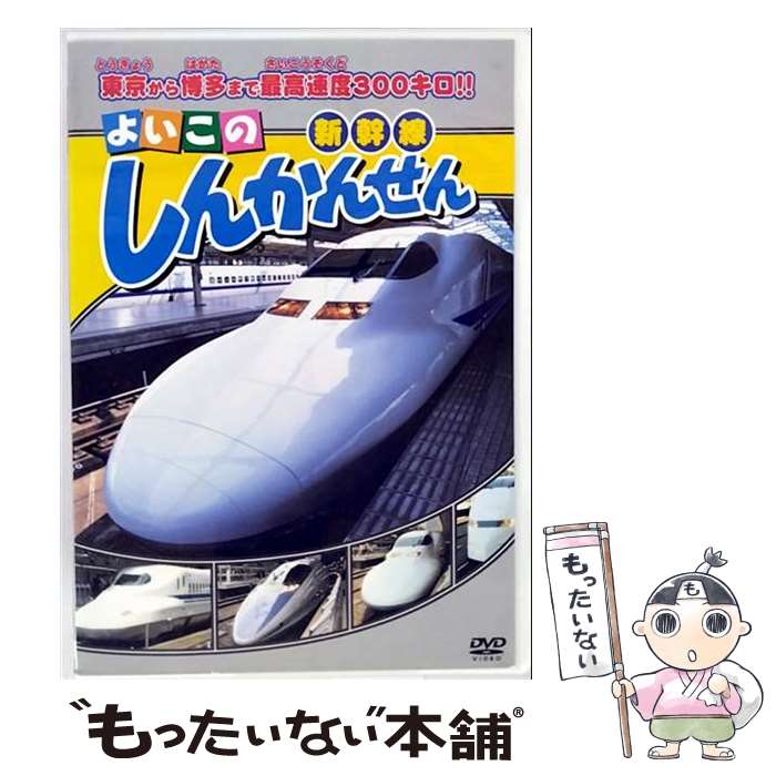 š 褤 󤫤󤻤 ˮ ABX-301 / ARC [DVD]ڥ᡼̵ۡںûãб