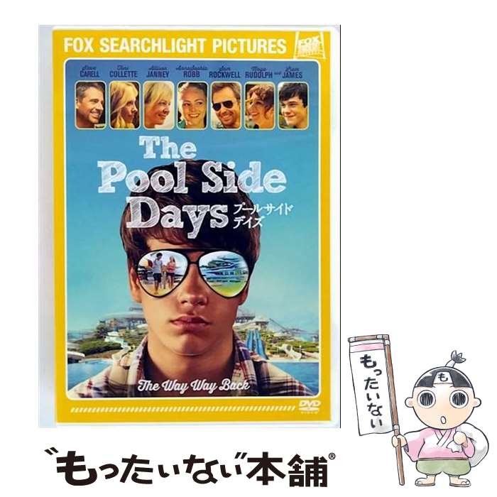 【中古】 プールサイド・デイズ リアム・ジェームズ,サム・ロックウェル,スティーヴ・カレル,ナット・ファクソン 監督、脚本 ,ジム・ラ / [DVD]【メール便送料無料】【最短翌日配達対応】