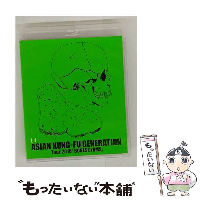 【中古】 映像作品集14巻　～Tour　2018「BONES　＆　YAMS」～/Blu-ray　Disc/KSXL-272 / KMU [Blu-ray]【メール便送料無料】【最短翌日配達対応】