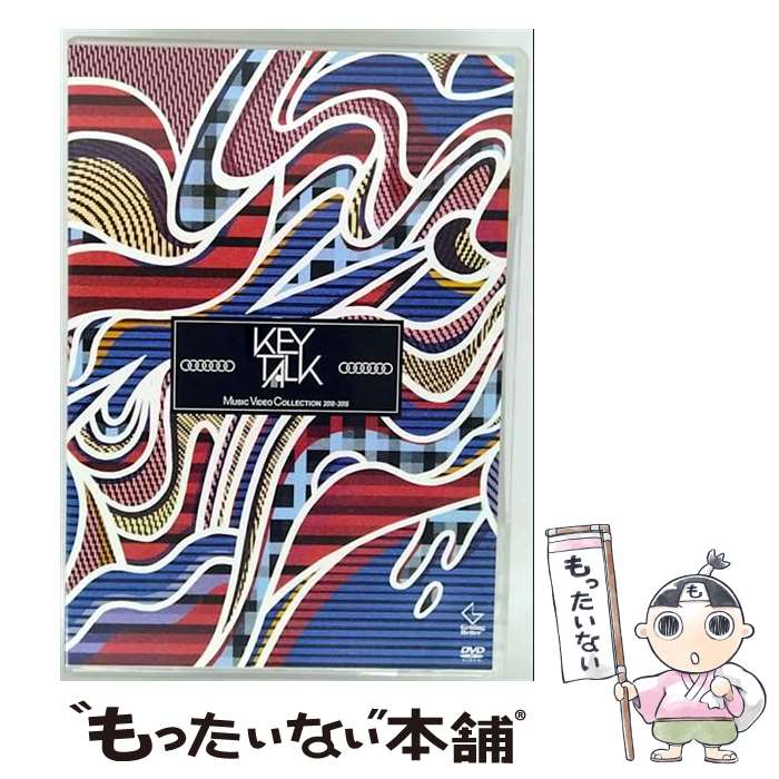 š MUSICVIDEOCOLLECTION2010-2015/DVD/VIBL-782 / ӥ󥿥ƥ [DVD]ڥ᡼̵...