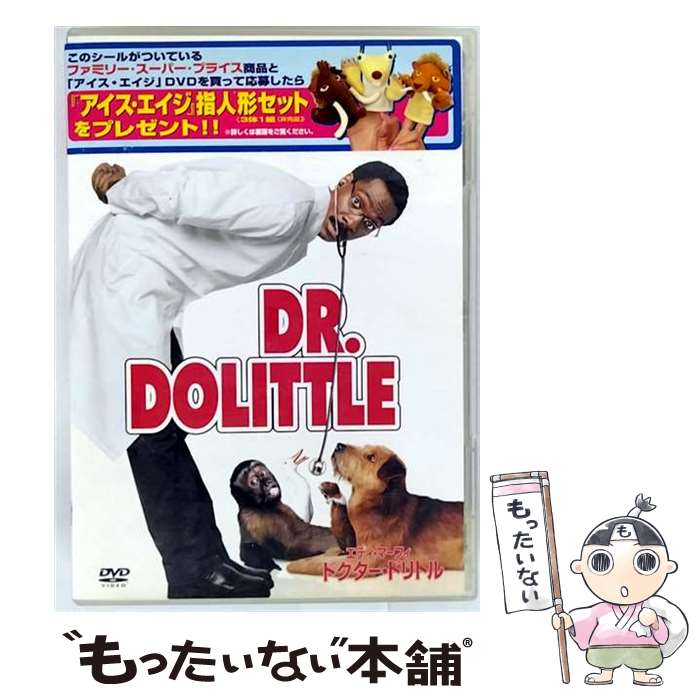 ネイバーズ【洋画 中古 DVD】メール便可 ケース無:: レンタル落ち
