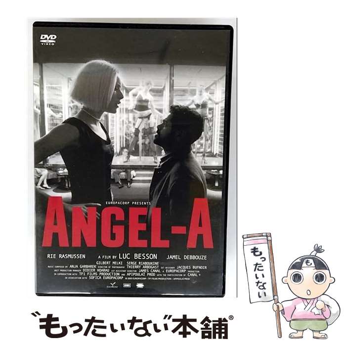 EANコード：4562474200066■通常24時間以内に出荷可能です。※繁忙期やセール等、ご注文数が多い日につきましては　発送まで48時間かかる場合があります。あらかじめご了承ください。■メール便は、1点から送料無料です。※宅配便の場合、2,500円以上送料無料です。※最短翌日配達ご希望の方は、宅配便をご選択下さい。※「代引き」ご希望の方は宅配便をご選択下さい。※配送番号付きのゆうパケットをご希望の場合は、追跡可能メール便（送料210円）をご選択ください。■ただいま、オリジナルカレンダーをプレゼントしております。■「非常に良い」コンディションの商品につきましては、新品ケースに交換済みです。■お急ぎの方は「もったいない本舗　お急ぎ便店」をご利用ください。最短翌日配送、手数料298円から■まとめ買いの方は「もったいない本舗　おまとめ店」がお買い得です。■中古品ではございますが、良好なコンディションです。決済は、クレジットカード、代引き等、各種決済方法がご利用可能です。■万が一品質に不備が有った場合は、返金対応。■クリーニング済み。■商品状態の表記につきまして・非常に良い：　　非常に良い状態です。再生には問題がありません。・良い：　　使用されてはいますが、再生に問題はありません。・可：　　再生には問題ありませんが、ケース、ジャケット、　　歌詞カードなどに痛みがあります。● リピーター様、ぜひ応援下さい（ショップ・オブ・ザ・イヤー）出演：ジルベール・メルキ、ジャメル・ドゥブーズ、リー・ラスムッセン、セルジュ・リアブキン監督：リュック・ベッソン製作年：2005年製作国名：フランスカラー：モノクロ枚数：1枚組み限定盤：通常映像特典：メイキング／音楽メイキング／ミュージック・クリップ“Can　I　Keep　Him？”／予告編型番：TCED-4336発売年月日：2019年04月05日