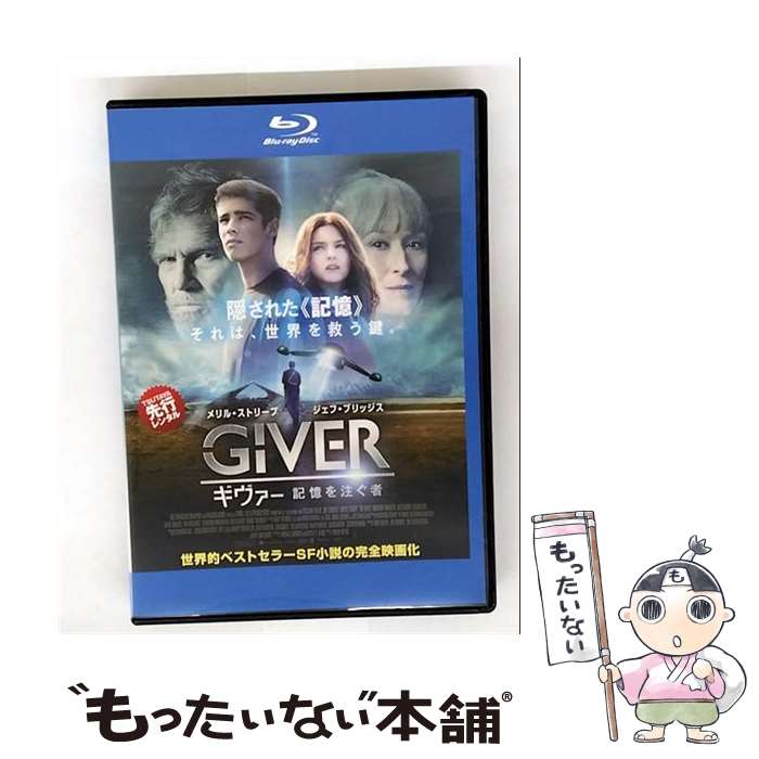 【中古】 sd87-6971pp BD GIVER ギヴァー 記憶を注ぐ者 ブルーレイディスク 吹替え有 BD洋 / [DVD]【メール便送料無料】【最短翌日配達対応】