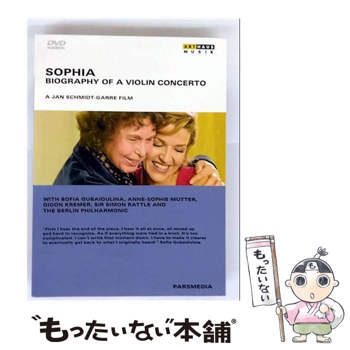 【中古】 グバイドゥーリナ 1931- / Sophia-biography Of A Violin Concerto: Mutter Vn Etc / Art...