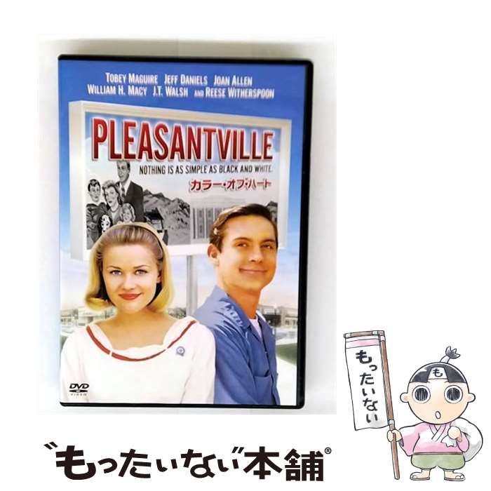 【中古】 カラー・オブ・ハート/DVD/1000247983 / Happinet [DVD]【メール便送料無料】【最短翌日配達対応】