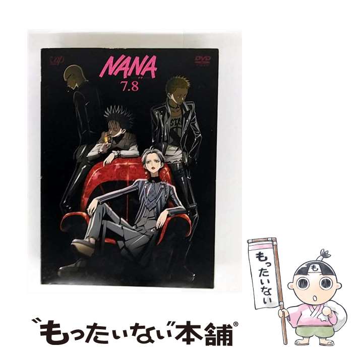 漫画 全巻初版 美品 ナナ NANA全巻 モバイルNANA NANA7.8巻