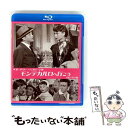 【中古】 オードリー・ヘプバーンの モンテカルロへ行こう 4Kレストア版 ブルーレイ/Blu-ray Disc/ANRM-22215B / 株式会社ア [Blu...