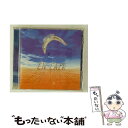 【中古】 神秘のオルゴール ORPHEUS50弁型「ENL’AIR1/fのゆらぎ」シリーズ 男性ボーカル作品集/CD/DXCL-5015 / オルゴール / ダ...