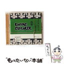 【中古】 RHYME EXPLORER/CD/ORA-1029 / オムニバス, 東京U家族, KICK THE CAN CREW, ケツメイシ, アルファ, ...
