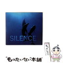 【中古】 サイレンス/CD/SRCR-1858 / オムニバス(クラシック), カナワ(キリ・テ), アンブロジアン・オペラ合唱団 / ソニー・ミュージックレコ...