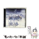 【中古】 舞台『刀剣乱舞』ジョ伝 三つら星刀語り オリジナル・サウンドトラック/CD/MJSA-01241 / 刀剣男士 / Marvelous Enterta...