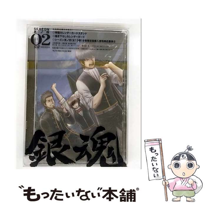 š 亲¶λ͡2/DVD/ANSB6202 / ˥ץå [DVD]ڥ᡼̵ۡںûãб