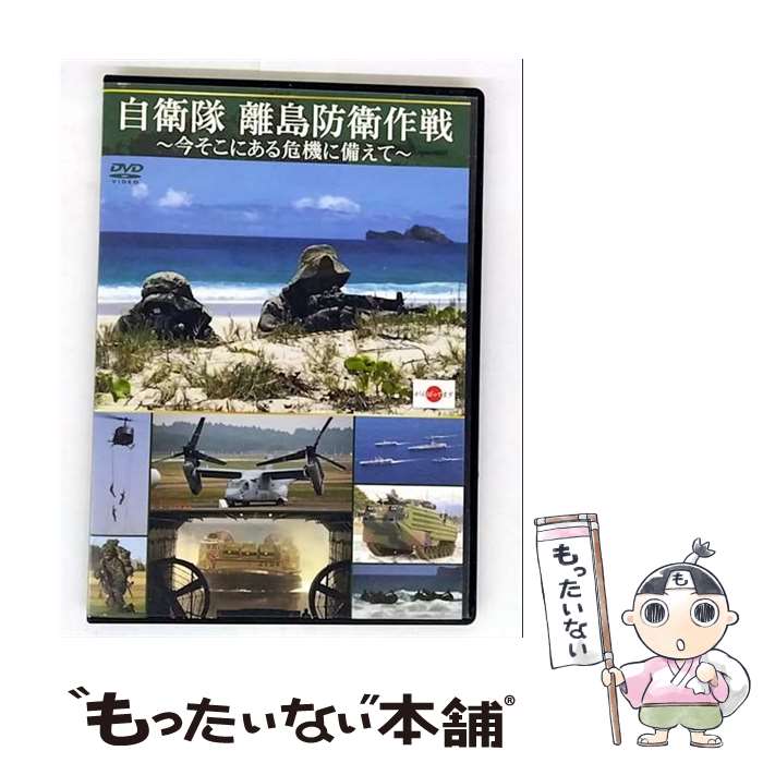 š ⡡ΥɱҺˤơ/DVD/LPDF-1012 / Хס [DVD]ڥ᡼̵ۡںûãб