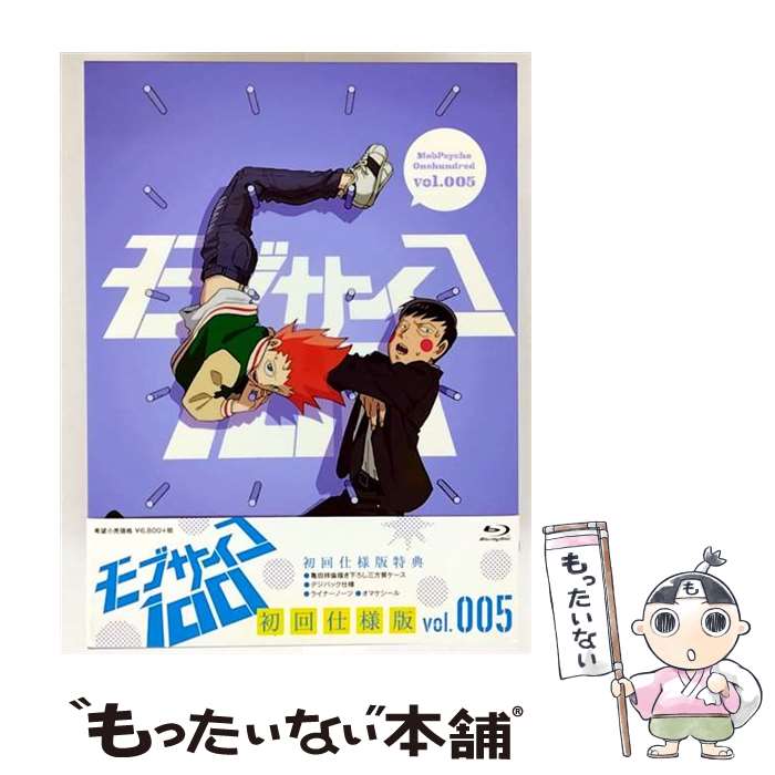 EANコード：4548967289718■通常24時間以内に出荷可能です。※繁忙期やセール等、ご注文数が多い日につきましては　発送まで48時間かかる場合があります。あらかじめご了承ください。■メール便は、1点から送料無料です。※宅配便の場合、2,500円以上送料無料です。※最短翌日配達ご希望の方は、宅配便をご選択下さい。※「代引き」ご希望の方は宅配便をご選択下さい。※配送番号付きのゆうパケットをご希望の場合は、追跡可能メール便（送料210円）をご選択ください。■ただいま、オリジナルカレンダーをプレゼントしております。■「非常に良い」コンディションの商品につきましては、新品ケースに交換済みです。■お急ぎの方は「もったいない本舗　お急ぎ便店」をご利用ください。最短翌日配送、手数料298円から■まとめ買いの方は「もったいない本舗　おまとめ店」がお買い得です。■中古品ではございますが、良好なコンディションです。決済は、クレジットカード、代引き等、各種決済方法がご利用可能です。■万が一品質に不備が有った場合は、返金対応。■クリーニング済み。■商品状態の表記につきまして・非常に良い：　　非常に良い状態です。再生には問題がありません。・良い：　　使用されてはいますが、再生に問題はありません。・可：　　再生には問題ありませんが、ケース、ジャケット、　　歌詞カードなどに痛みがあります。メーカー型番：1000620411発売元：ワーナー・ブラザース・ホームエンターテイメント型番：1000620411