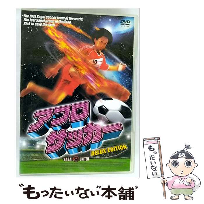 äʤޡŷԾŹ㤨֡š եå/DVD/APS-137 / ȥݡ [DVD]ڥ᡼̵ۡںûãбۡפβǤʤ295ߤˤʤޤ