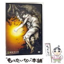 【中古】 OVA「最遊記RELOAD-burial-」第弐巻〜孫悟空の章〜スタンダードエディション/DVD/FCBC-0077 / フロンティアワークス [DV...
