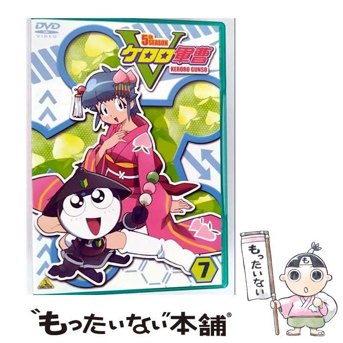 ����š� ���������� 5th�������� DVD Vol.7 / ���˥� / �Х�����ӥ��奢�� [DVD]�ڥ᡼��������̵���ۡں�û������ã�б���