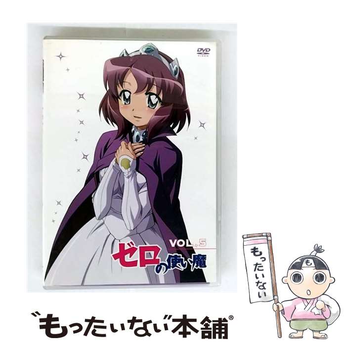 š λȤ⡡Vol5/DVD/ZMBZ-2885 / ǥեȥ꡼ [DVD]ڥ᡼̵ۡںûãб