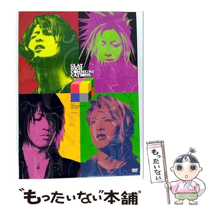 š GLAYHIGHCOMMUNICATIONS2003/DVD/TOBF-5235 / EMIߥ塼åѥ [DVD]ڥ᡼̵...