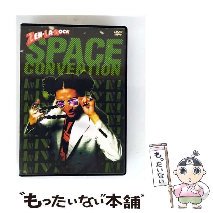 š SPACECONVENTION/DVD/HCDV-9701 / High Contrast Recordings [DVD]ڥ᡼̵ۡں...