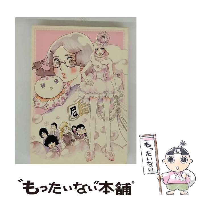 ����š� ����ɱ����1��/DVD/TDV-21025D / ���� [DVD]�ڥ᡼��������̵���ۡں�û������ã�б���